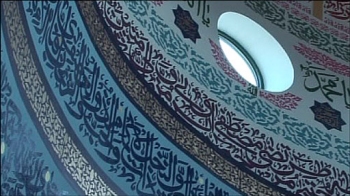 Islamic_exhibition_italy